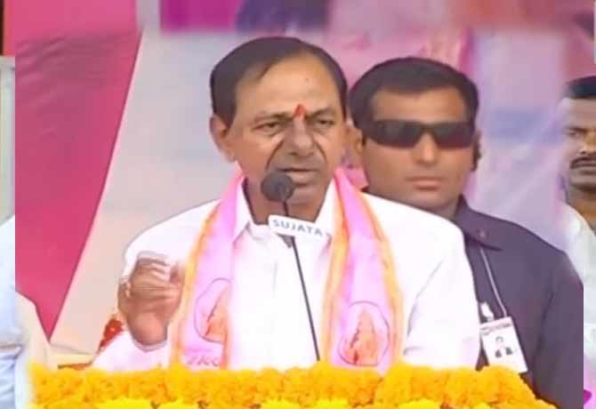 CM KCR speech at Mallanna Sagar Inauguration/