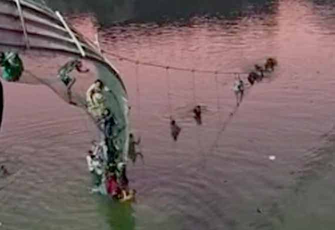 Cable Bridge Collapses in Gujarat