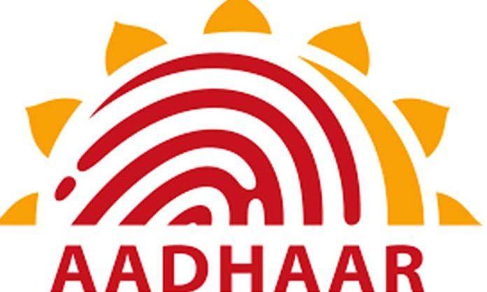 Aadhaar update rule