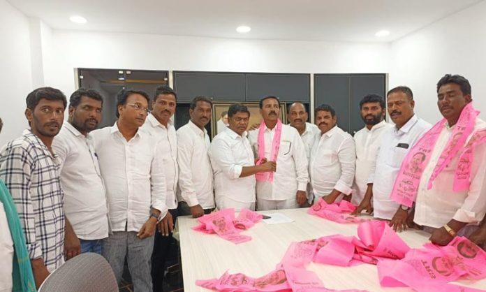 Congress minority leaders who joined TRS