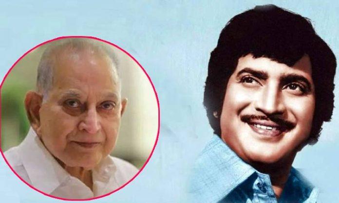 Superstar Krishna passed away