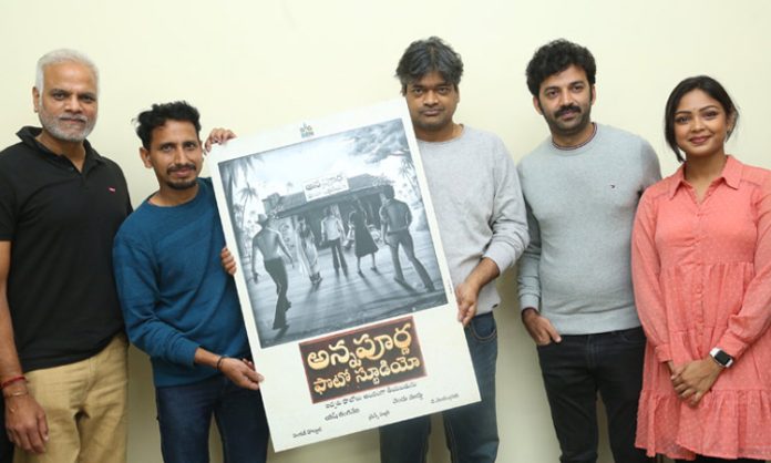 Annapurna Studio Movie Poster Revealed by Harish Shankar