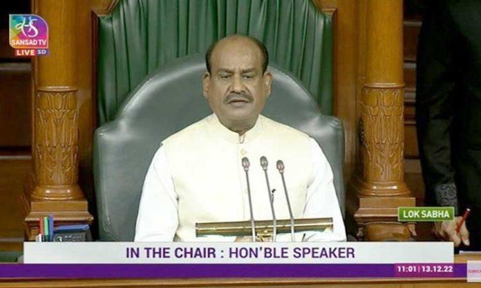 Om Birla