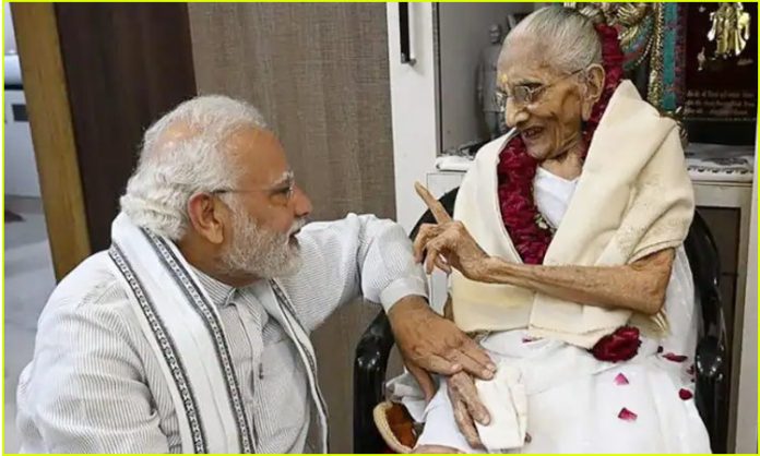 PM Modi mother Heeraben admitted to hospital