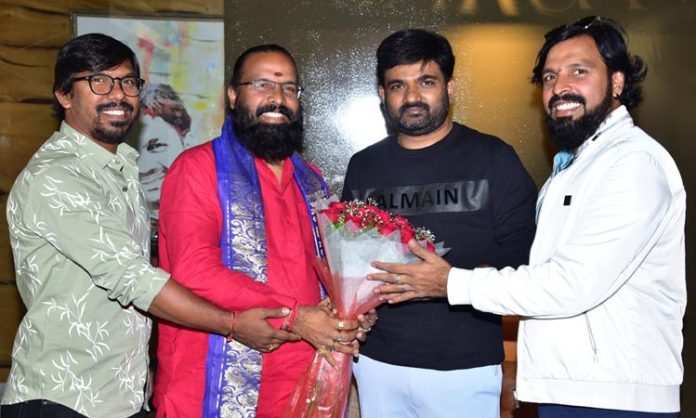 Rajayogam Movie Trailer Launch By Maruthi