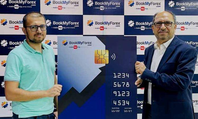 Bookmyforex launches Interbank rate forex card