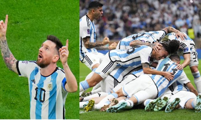 Argentina FIFA world cup