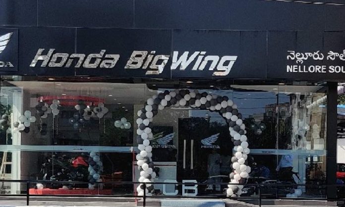 Honda launches bigwing showroom