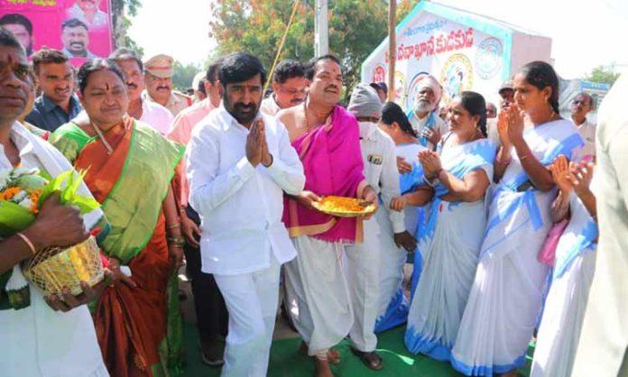 Minister Jagadish Reddy started Basti Dawakhana