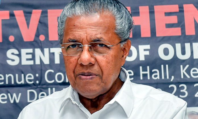 Kerala CM Pinarayi Vijayan Khammam Tour