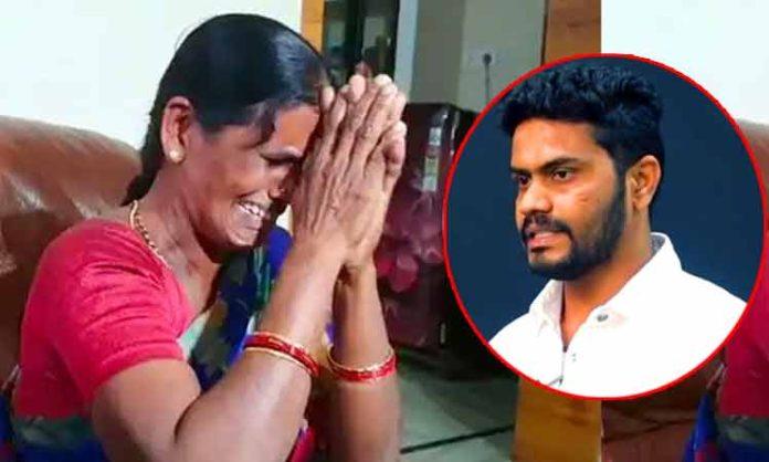 Naveen Reddy's mother about Adibatla Kidnap Case