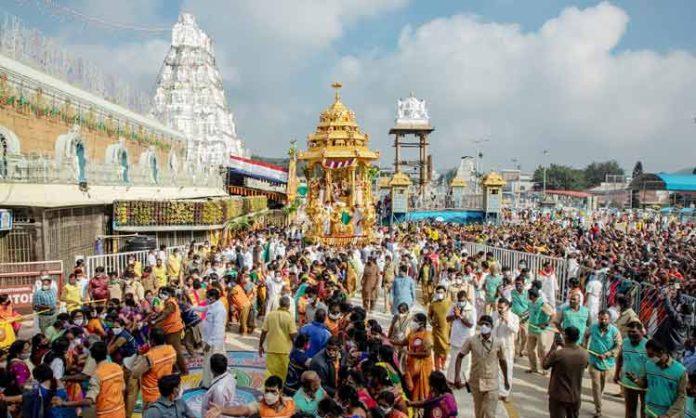 Tirumala Srivari Sarva Darshan Tickets