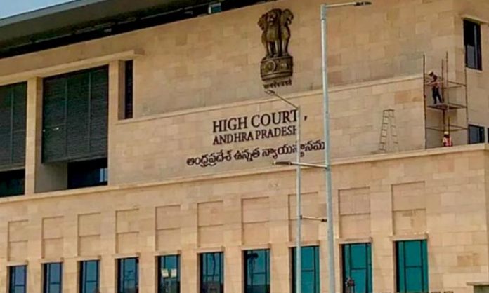 AP High Court