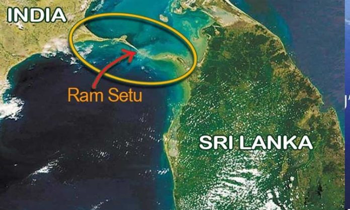 Ram Setu 1