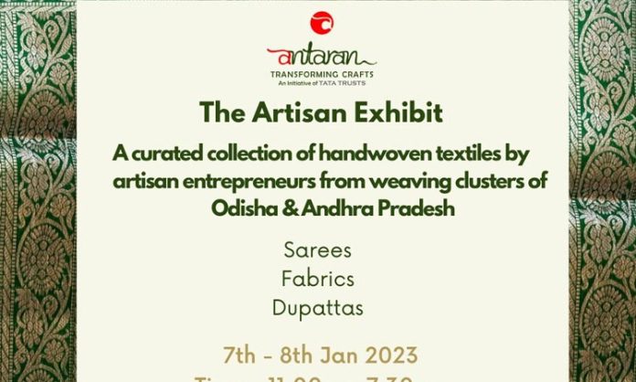 Weavers clusters Exhibit in Vizag