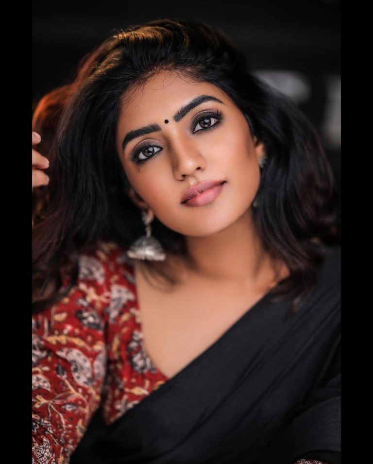 Eesha rebba latest cute pics