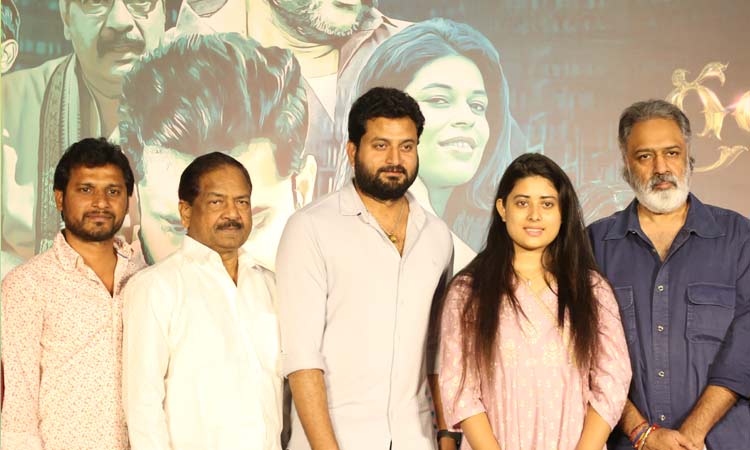 Grandhalayam Trailer Launch