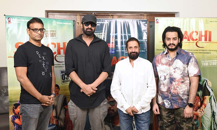 Prabhas Launched Saachi movie Trailer