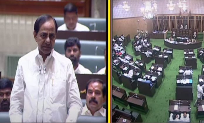 Telangana Assembly budget meeting to end today