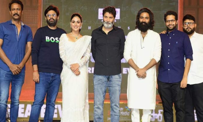 Trivikram Speech At SIR Movie Pre Release Event