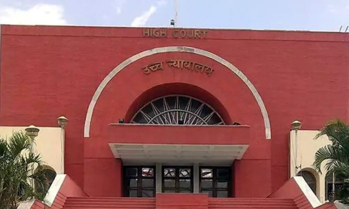 Aurangabad HC bench building gets bomb threat