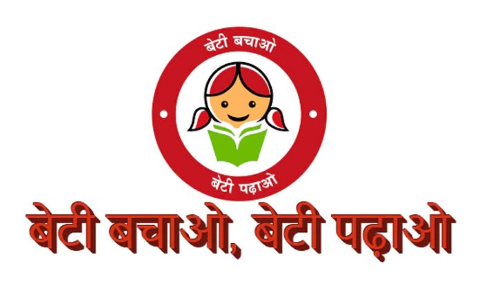 Beti bachao beti padhao