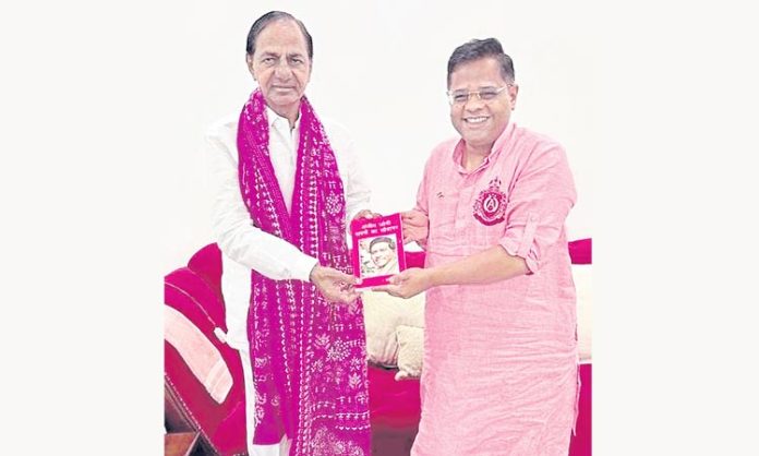 Amit Jogi met CM KCR with courtesy