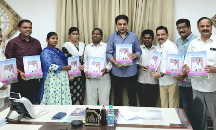 KTR Launches KCR Book in Braille lipi