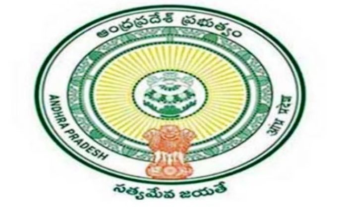 CPT certificate is mandatory for Group jobs in AP