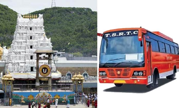 Huge Response to TSRTC Balaji Darshan