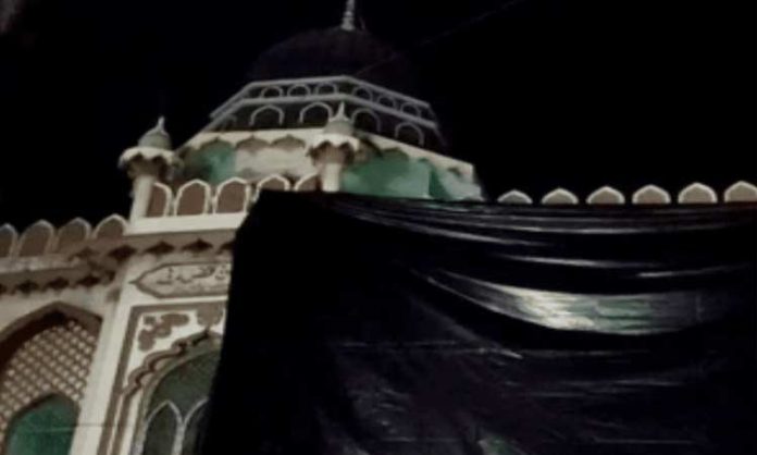 Aligarh Mosque