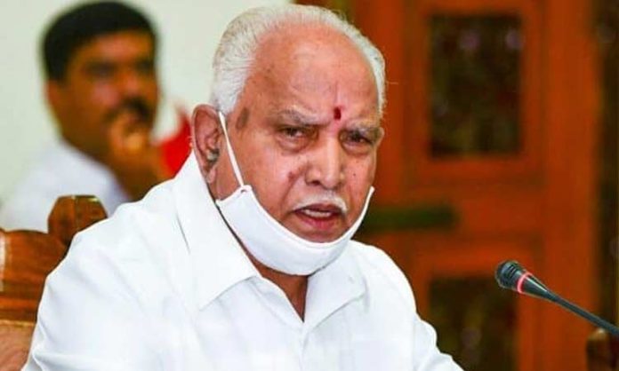 Yediyurappa