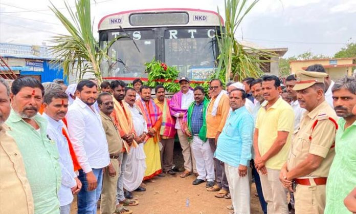 Narayankhed MLA Bhupal Reddy Launches new bus