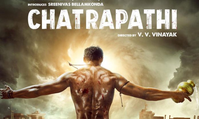 Sreenivas Bellamkonda Chatrapathi First Look Out