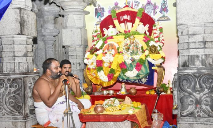 Unjal Seva Mahotsava for Goddess Sri Andal