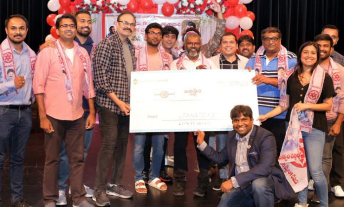 Janasena formation day celebrations in Australia