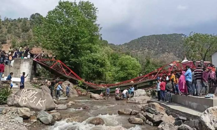 Bridge collapsed in Udhampur