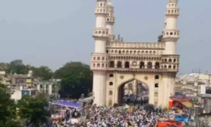 Charminar