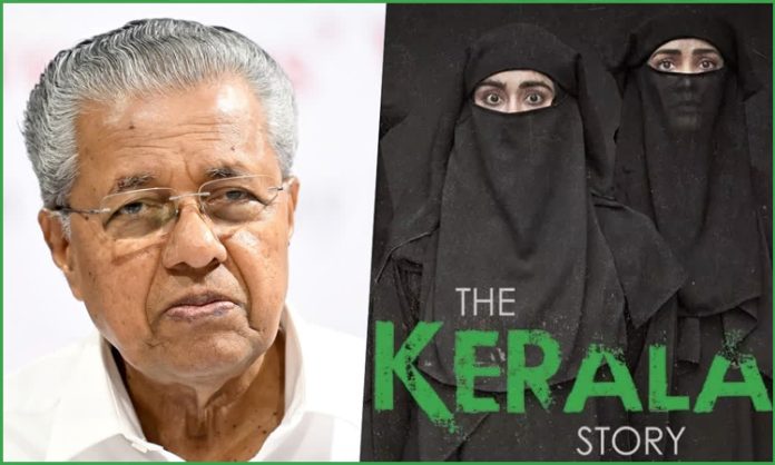 Kerala CM Vijayan slams The Kerala Story