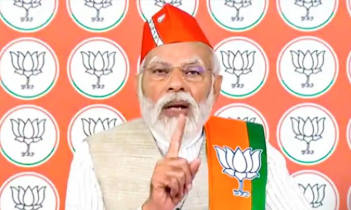 PM Modi remarks during Karnataka election campaign