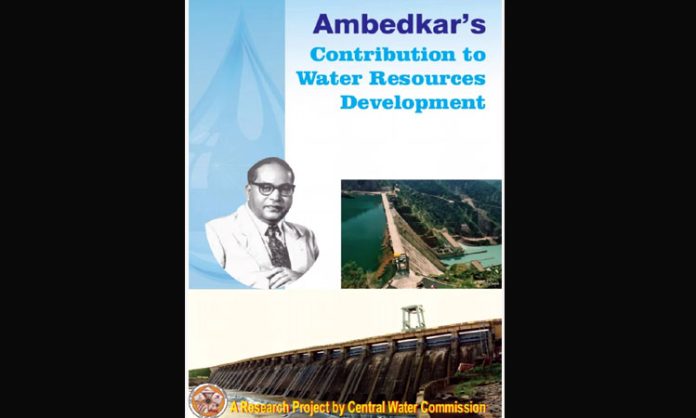 Dr BR Ambedkar wrote Indian Constitution