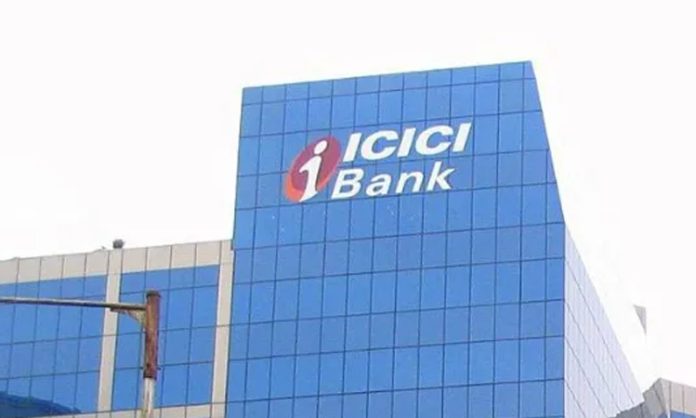 icici quarterly results 2023