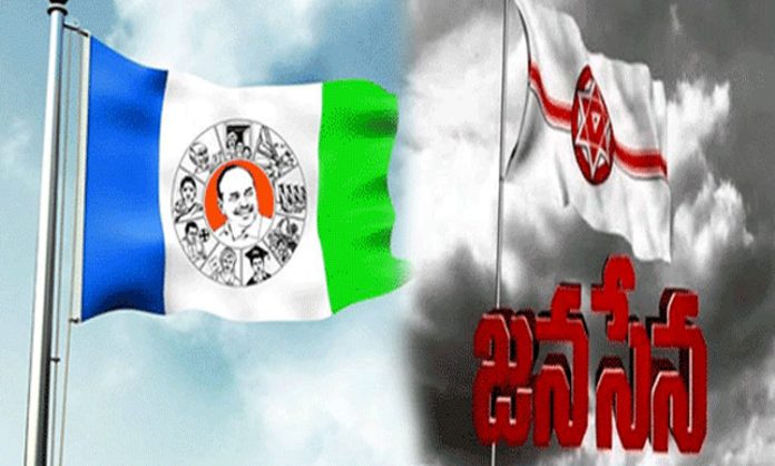 Clash between Janasena vs YCP in Nellore