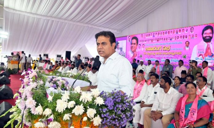 KTR Speech at Mahabubnagar Public Meeting