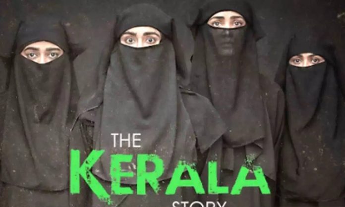 The Kerala Story to be screened at FTII