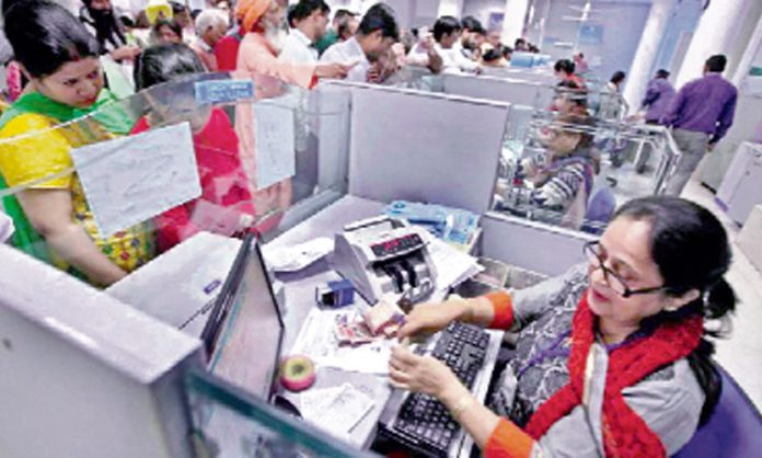 Centre positive on 5 day work week for bank employees