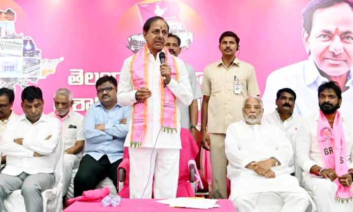 KCR Chair BRS Meeting in Telangana Bhavan