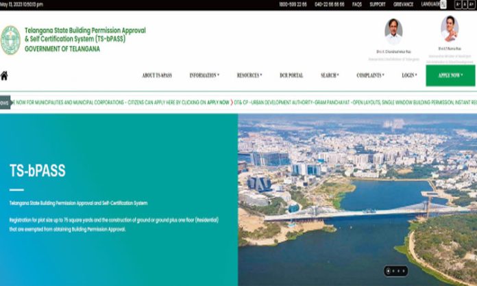 Some Changes in TS BPASS Portal