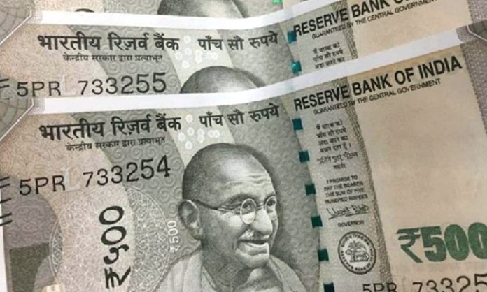 RBI Governor About Rs 500 Notes