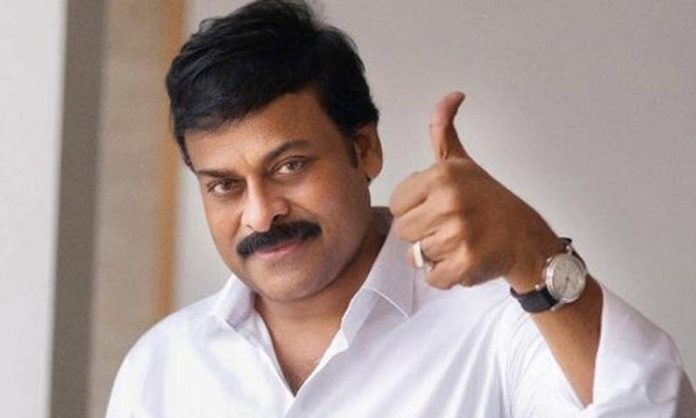 Free Cancer screening Camps: Actor Chiranjeevi